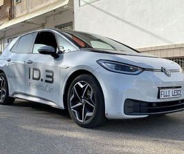 VOLKSWAGEN ID.3 70 KWH 1ST EDITION