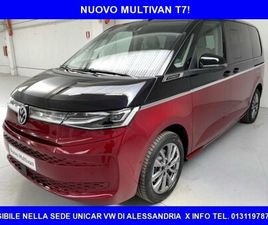 MULTIVAN 7ª '21-> MULTIVAN 1.4 TSI EHYBRID ENERGETIC