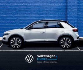 T-CROSS T-CROSS 1.0 TSI 115 CV ADVANCED BMT