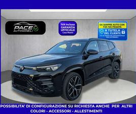 VOLKSWAGEN TAYRON D 193CV 4M R LINE R-LINE RLINE BLACK TETTO 7 POST