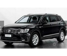 VOLKSWAGEN TIGUAN ALLSPACE 4MOTION DSG