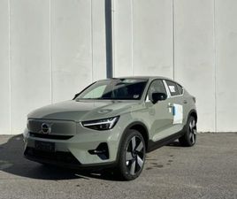 C40 (2021-2024) MOD: 539 R.ULTIMATE TWIN MOTOR AWD