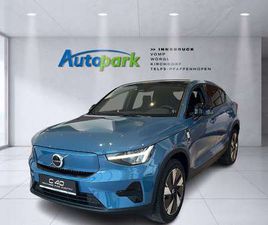 RECHARGE RECHARGE ULTIMATE, TWIN MOTOR, ELEKTRISCH