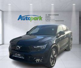 RECHARGE ULTIMATE, TWIN MOTOR, ELEKTRISCH ULTIMATE