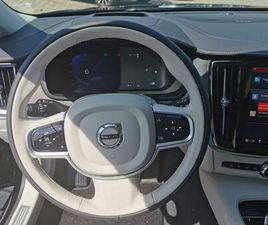 VOLVO V90 T8 B4 AUTOMATICO ULTIMATE BRIGHT