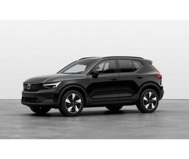 RECHARGE PURE ELECT. SINGLE MOTOR EXTEN. RANGE RWD