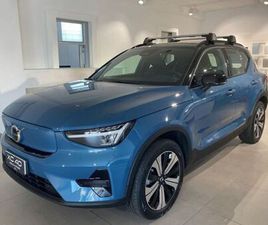 RECHARGE PURE ELECTRIC TWIN MOTOR AWD PLUS