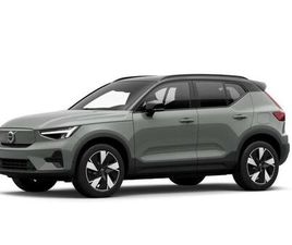 XC40 (2017-->) XC40 RECHARGE PURE ELECTRIC SINGLE MOTOR RWD PLUS