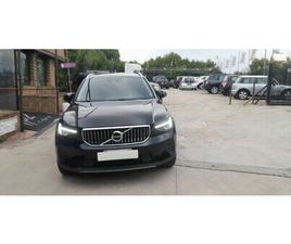 T4 RECHARGE AUTOMATICO ESSENTIAL