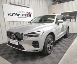 2.0 T6 350H 255 TWIN-ENGINE RECHARGE INSCRIPTION BUSINESS AWD GEARTRONIC