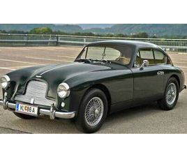 ASTON MARTIN DB2/4 1954 | ASTON MARTIN DB 2/4 MK I