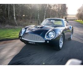 BESPOKE 1961 ASTON MARTIN DB4 GT ZAGATO RE-CREATION