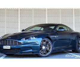 ASTON MARTIN DBS DBS COUPÉ