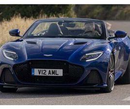 DBS SUPERLEGGERA VOLANTE