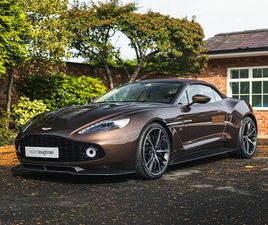 ASTON MARTIN VANQUISH ZAGATO VOLANTE