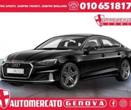 AUDI A5 50 TDI A5 2ª SERIE A5 50 TDI QUATTRO TIPTRONIC BUSINESS ADVANCED