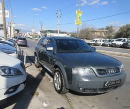 AUDI A6 ALLROAD COPA CAR ΜΕ ΑΠΟΣΥΡΣΗ 2002