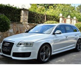 AUDI RS6 R MTM 730HP 2009
