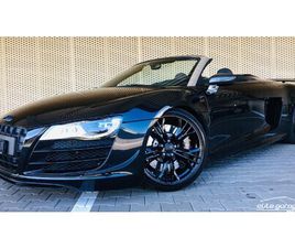 R8 GT SPYDER 5.2 R-TRONIC