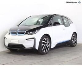 I3 (I01) I3 120 AH ADVANTAGE