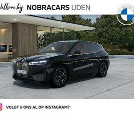BMW IX - XDRIVE40 326 PK HIGH EXECUTIVE AUTOMAAT / ADAPTIEVE CRUISE CONTROL / TREKHAAK / 22 INCH LM