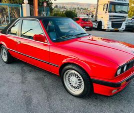 BMW SERIE 3 CABRIO 316 BMW 316 CABRIO ΣΥΛΛΕΚΤΙΚΟ TARGA BAUΕR FULL EXTRA ΣΕ ΕΞΑΙΡΕΤΙΚΗ ΚΑΤΑΣΤΑΣΗ 1991