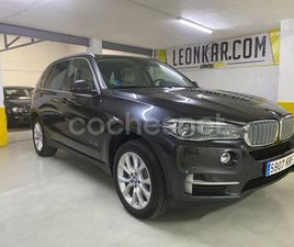 BMW X5 XDRIVE40E IPERFORMANCE