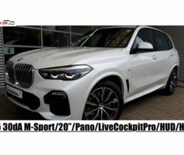 BMW X5 30D X5 (G05/F95) X5 XDRIVE30D 48V MSPORT