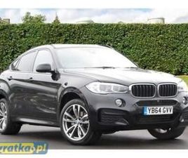 BMW X6 I (E71) ZGUBILES MALY DUZY BRIEF LUBICH BRAK WYROBIMY NOWE