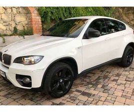 XDRIVE30D 245CH LUXE A ***VENDU***