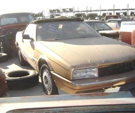 1987 CADILLAC ALLANTE FOR SALE