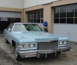 DEVILLE LIMOUSINE