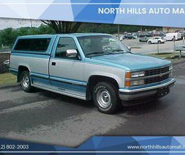 USED 1993 CHEVROLET 1500 C1500 CHEYENNE 2DR STANDARD CAB LB