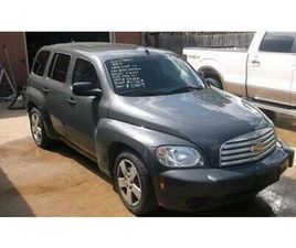 USED 2008 CHEVROLET HHR LS