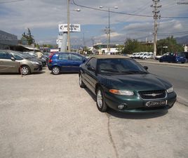 CHRYSLER STRATUS CHRYSLER STRATUS COPA CAR ΜΕ ΑΠΟΣΥΡΣΗ 1998