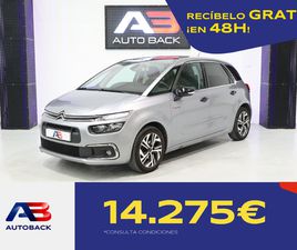 PURETECH 130 S&S RIP CURL 96 KW (130 CV)