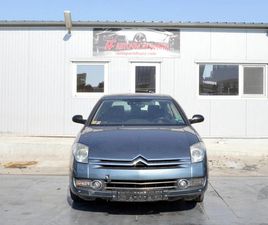 CITROEN C6 2.7 HDI
