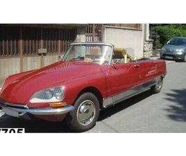 CITROEN DS DS23 1974 | CITROËN DS 23 INJECTION