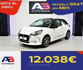 BLUEHDI 100 S&S STYLE 73 KW (99 CV)