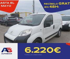 CITROEN NEMO FURGON HDI 75 55 KW (75 CV)