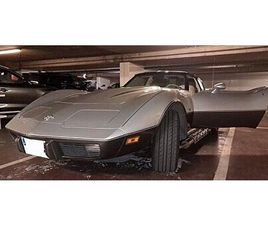 CORVETTE C3 CHEVROLET CORVETTE C3 5.7 SMALL BLOCK V8 (350CI)