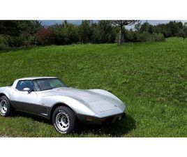 CORVETTE C3 CORVETTE 25 ANNIVERSARY