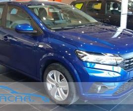 SANDERO 3ª SERIE ECO-G STREETWAY EXPRESSION 1.0 TCE 100 CV MY23