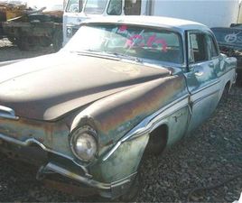 1955 DESOTO FIREDOME FOR SALE