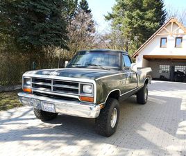 POWER RAM 100 CUSTOM