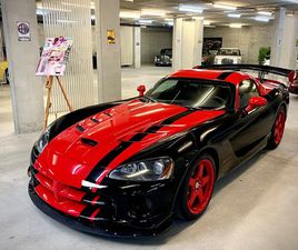 VIPER ACR 1:33 EDITION