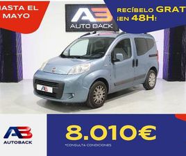 1.3 MULTIJET DYNAMIC 55 KW (75 CV)