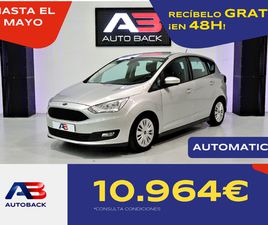 1.5 TDCI BUSINESS 88 KW (120 CV)