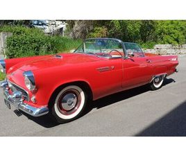 THUNDERBIRD 1955 VETERAN