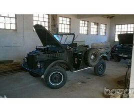 GAZ 69 GAZ ГАЗ 69, 1964Г. 22000 КМ.